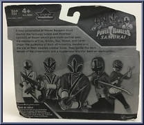 Mini Red Cycle from Power Rangers Samurai - Mini manufactured by Bandai [Back]