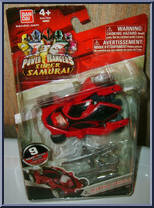 Morphin Vehicle Fire from Power Rangers Samurai - Morphin Vehicles manufactured by Bandai [Front]