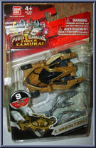 Morphin Vehicle Light from Power Rangers Samurai - Morphin Vehicles manufactured by Bandai [Front]