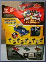 Morphin Vehicle Water from Power Rangers Samurai - Morphin Vehicles manufactured by Bandai [Back]