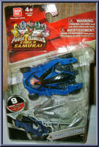 Morphin Vehicle Water from Power Rangers Samurai - Morphin Vehicles manufactured by Bandai [Front]
