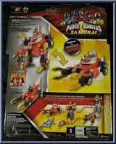Samurai Transporter from Power Rangers Samurai - Morphin Vehicles manufactured by Bandai [Back]