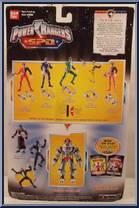 Commander Doggy Cruger from Power Rangers SPD - Basic Series manufactured by Bandai [Back]