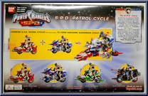 Green S.P.D. Patrol Cycle from Power Rangers SPD - Cycles manufactured by Bandai [Back]