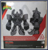 Mighty Morphin Megazord (Tokyo Vinyl) (Nerdist) from Power Rangers Super Ninja Steel - Basic Series manufactured by Bandai [Back]