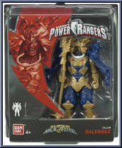 Villain Galvanax from Power Rangers Super Ninja Steel - Villains manufactured by Bandai [Front]