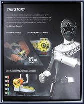 Zeo Zeonizer from Power Rangers Super Ninja Steel - Legacy Collection manufactured by Bandai [Back]
