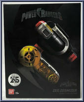 Zeo Zeonizer from Power Rangers Super Ninja Steel - Legacy Collection manufactured by Bandai [Front]