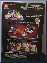 Storm Blaster from Power Rangers Turbo - Real Metal Turbo Rangers Vehicles manufactured by Bandai [Back]