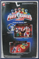 X-Ray Robo Racer from Power Rangers Turbo - Turbo Zords manufactured by Bandai [Back]