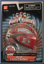 Red Lightning from Power Rangers Turbo - Real Metal Turbo Rangers Vehicles manufactured by Bandai [Front]