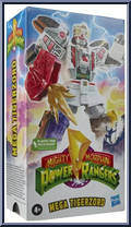 Mega Tigerzord from Power Rangers - VHS Collection - Basic Series manufactured by Hasbro [Front]
