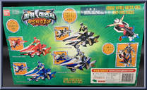 Red Wild Force Rider from Power Rangers Wild Force - Cycles manufactured by Bandai [Back]
