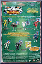 White Spin-Morphin Power Ranger from Power Rangers Wild Force - Basic Series manufactured by Bandai [Back]