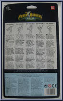 Zeo Ranger I (Shield Spinning Action) from Power Rangers Zeo - Rangers manufactured by Bandai [Back]