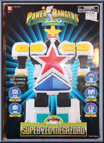 Super Zeo Megazord from Power Rangers Zeo - Deluxe Zords manufactured by Bandai [Front]