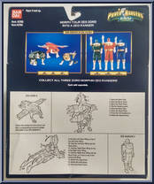 Zeo Ranger V Red from Power Rangers Zeo - Zord Morphin manufactured by Bandai [Back]