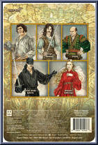 Vizzini from Princess Bride - ReAction Figures manufactured by Super7 [Back]