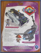 Lieutenant Chauncy [Armoured Binone Carrier] from ReBoot - Miniature Playsets manufactured by Irwin Toys [Back]