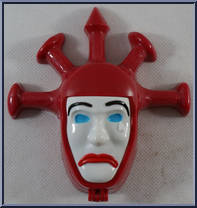 Hexadecimal's Lair (Kelloggs) from ReBoot - Miniature Playsets manufactured by Irwin Toys [Loose]