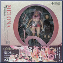 Melona from Revoltech - Queen's Blade manufactured by Kaiyodo [Front]