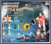 Battle Suit from Robo Machine - Boxed manufactured by Bandai [Back]