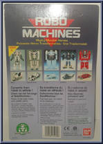 F-15 from Robo Machine - Carded manufactured by Bandai [Back]