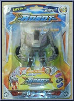 Truck (Gray) from Robot Super Trucks - Basic Series manufactured by Unknown [Front]