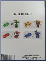 Car from Robot - Basic Series manufactured by Unknown [Back]