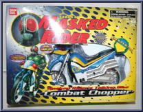 Combat Chopper from Saban's Masked Rider - Vehicles manufactured by Bandai [Front]