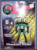 Ecto Masked Rider from Saban's Masked Rider - Ecto Accelerators manufactured by Bandai [Front]