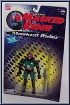 Masked Rider from Saban's Masked Rider - Basic Series manufactured by Bandai [Front]
