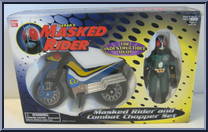 Masked Rider and Combat Chopper Set from Saban's Masked Rider - Vehicles manufactured by Bandai [Front]