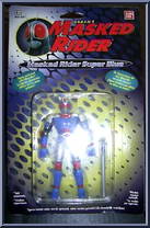 Masked Rider Super Blue from Saban's Masked Rider - Basic Series manufactured by Bandai [Front]