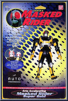 Ecto Masked Rider Super Gold from Saban's Masked Rider - Ecto Accelerators manufactured by Bandai [Front]