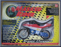 Super Chopper from Saban's Masked Rider - Vehicles manufactured by Bandai [Front]