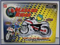 Ultra Chopper from Saban's Masked Rider - Vehicles manufactured by Bandai [Front]