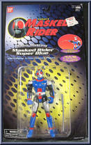Water Blasting Masked Rider Super Blue Action Figure