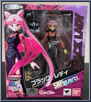 Black Lady from Sailor Moon - Basic Series manufactured by Bandai [Front]