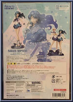 Sailor Neptune (Crystal) from Sailor Moon - Basic Series manufactured by Bandai [Back]