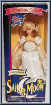 Princess Serena Action Figure
