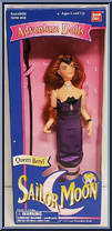 Queen Beryl Action Figure