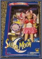 Rini (Bonus Outfit) Action Figure