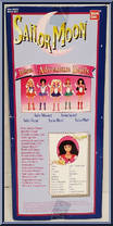 Sailor Mars from Sailor Moon - 11.5" Deluxe Adventure Dolls manufactured by Irwin Toys [Back]