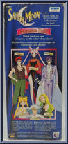 Wicked Lady from Sailor Moon - 6" Adventure Dolls manufactured by Irwin Toys [Back]
