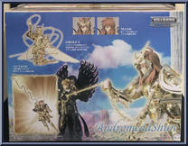 Andromeda Shun (God Cloth) from Saint Seiya Myth Cloth - Basic Series manufactured by Bandai [Back]