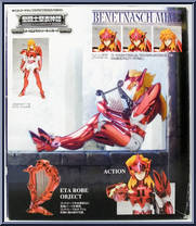 Benetnasch Eta Mime from Saint Seiya Myth Cloth - Basic Series manufactured by Bandai [Back]