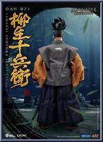 Jubei Yagyu from Samurai Shodown - Dynamic 8ction Heroes manufactured by Beast Kingdom [Loose]