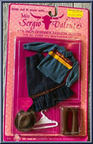 Outfit #18 Action Figure