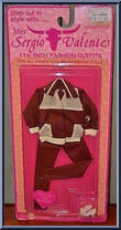 Outfit #21 Action Figure